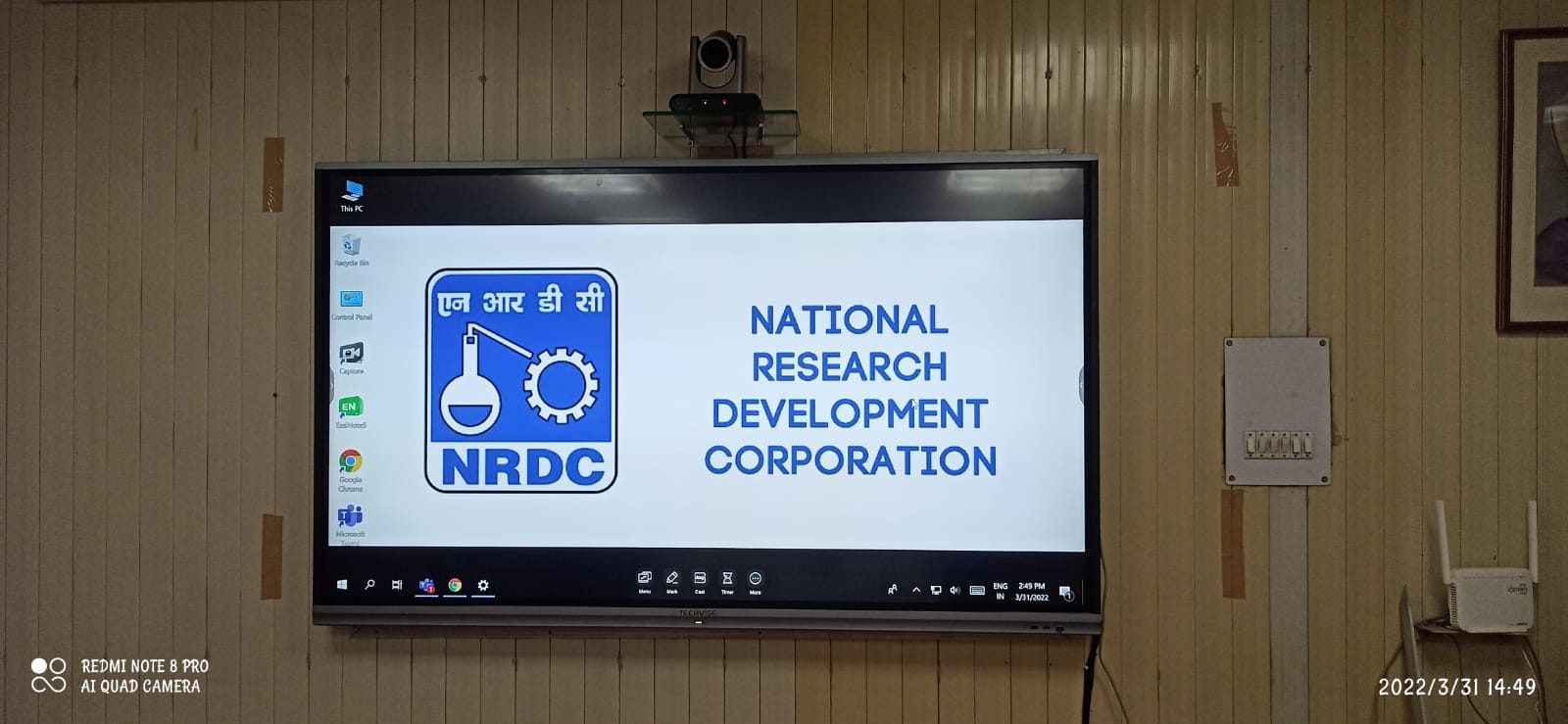 NRDC